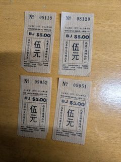 （分類：）位於 。 由 chanhong666 提交（商品編號 1459389600，圖片 1）。簡介： 。