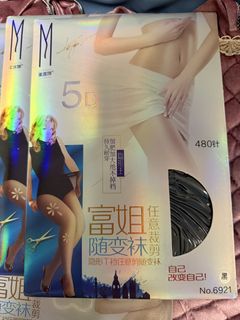 （分類：）位於 。 由 vx83991262 提交（商品編號 1459369972，圖片 1）。簡介： 。