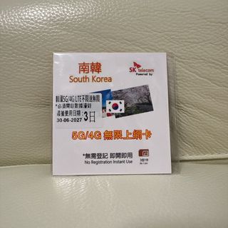 （分類：）位於 。 由 roselle.rose 提交（商品編號 1459419827，圖片 1）。簡介： 。