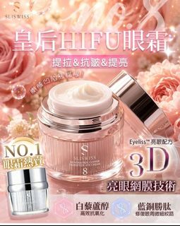 （分類：）位於 。 由 cocl168 提交（商品編號 1459407789，圖片 1）。簡介： 。