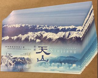 （分類：）位於 。 由 sebchow 提交（商品編號 1459331233，圖片 1）。簡介： 。