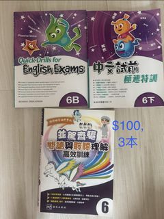（分類：）位於 。 由 fatahboyboy 提交（商品編號 1459356193，圖片 1）。簡介： 。