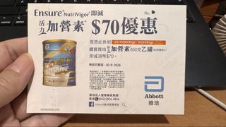 （分類：）位於 。 由 ufindme 提交（商品編號 1459386760，圖片 1）。簡介： 。