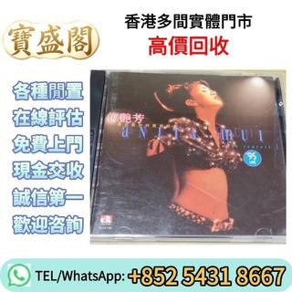 （分類：）位於 。 由 baoshengge 提交（商品編號 1459399888，圖片 1）。簡介： 。