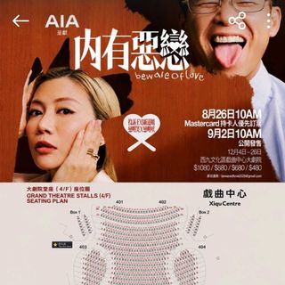（分類：）位於 。 由 tabo0320 提交（商品編號 1459327051，圖片 1）。簡介： 。