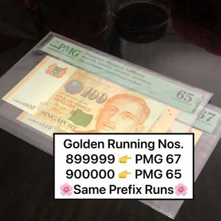 PMG Graded Collection item 2