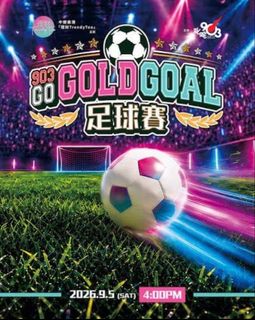 （分類：）位於 。 由 champmilan4 提交（商品編號 1459345152，圖片 1）。簡介： 。