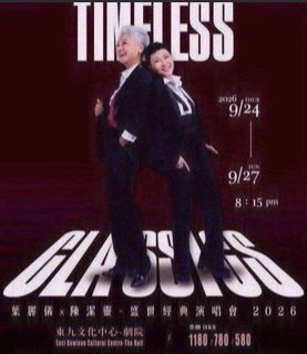 （分類：）位於 。 由 vasthorse-20f5dd 提交（商品編號 1459347537，圖片 1）。簡介： 。