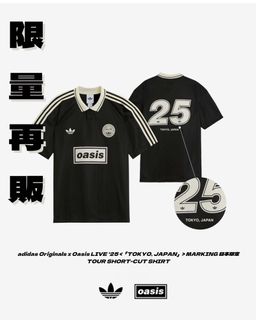 （分類：）位於 。 由 jikochu 提交（商品編號 1459342451，圖片 1）。簡介： 。