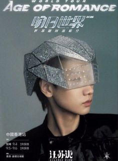 （分類：）位於 。 由 vastmoon-858935 提交（商品編號 1459370667，圖片 1）。簡介： 。