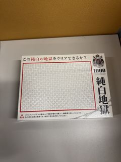 （分類：）位於 。 由 raymond3214 提交（商品編號 1459381780，圖片 1）。簡介： 。