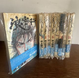 （分類：）位於 。 由 rzzbhs7cd961649 提交（商品編號 1459331603，圖片 1）。簡介： 。