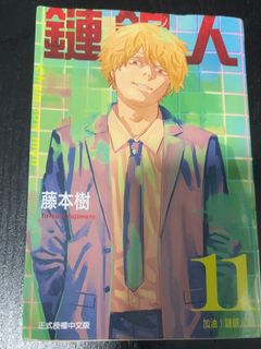 （分類：）位於 。 由 kyw_26 提交（商品編號 1459434824，圖片 1）。簡介： 。