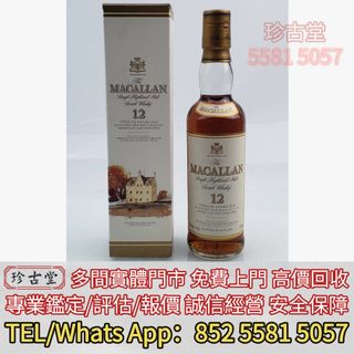 （分類：）位於 。 由 jangutong 提交（商品編號 1459363808，圖片 1）。簡介： 。