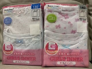 （分類：）位於 。 由 comomo_kitty 提交（商品編號 1459448470，圖片 1）。簡介： 。