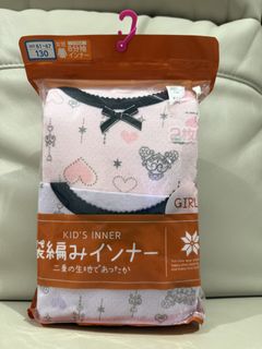 （分類：）位於 。 由 comomo_kitty 提交（商品編號 1459445700，圖片 1）。簡介： 。