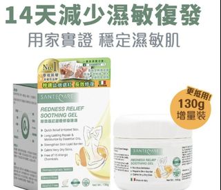 （分類：）位於 。 由 cman2046 提交（商品編號 1459320873，圖片 1）。簡介： 。