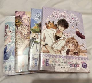 （分類：）位於 。 由 rphmd_k 提交（商品編號 1459395303，圖片 1）。簡介： 。
