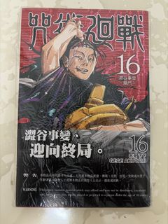 （分類：）位於 。 由 leo_chau 提交（商品編號 1459429054，圖片 1）。簡介： 。