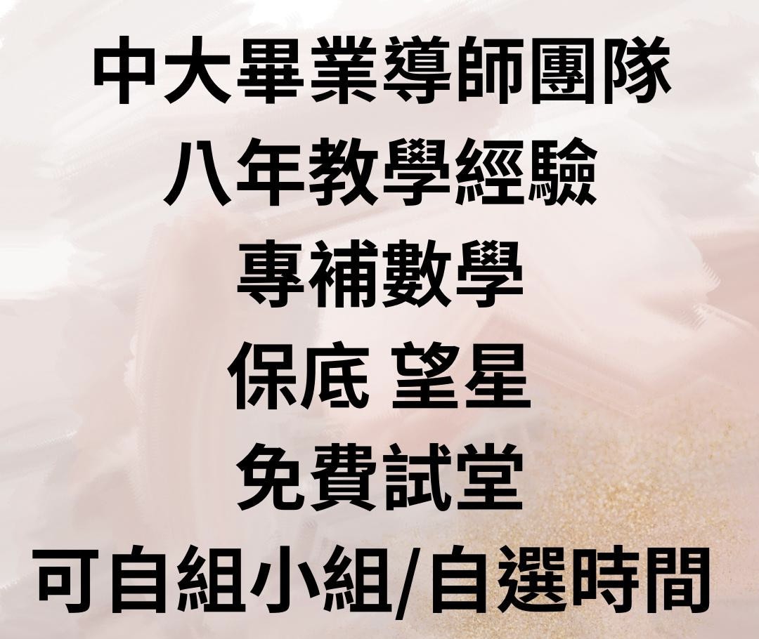 (分類:)位於 。 由 lily817 提交(商品編號 1223356987,圖片 1)。簡介: 。