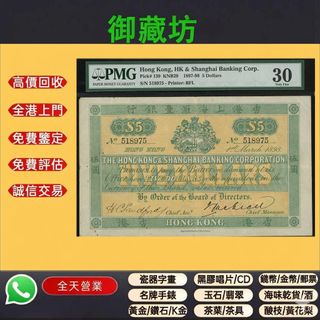（分類：）位於 。 由 zendeer.f9963c 提交（商品編號 1459393183，圖片 1）。簡介： 。