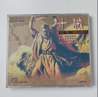 （分類：）位於 。 由 goodiegoodie 提交（商品編號 1459392963，圖片 1）。簡介： 。