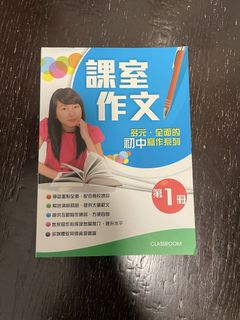 （分類：）位於 。 由 dd_green_green 提交（商品編號 1459383417，圖片 1）。簡介： 。