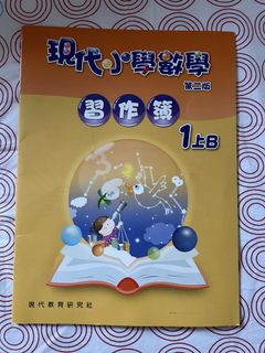 （分類：）位於 。 由 baberysa 提交（商品編號 1459442679，圖片 1）。簡介： 。
