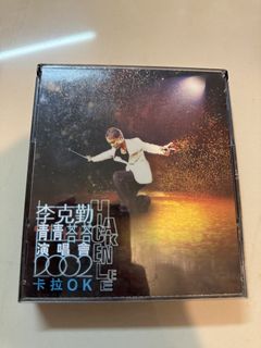 （分類：）位於 。 由 littlememay 提交（商品編號 1459294452，圖片 1）。簡介： 。