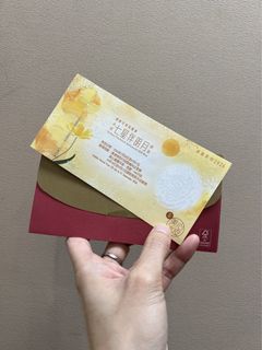 （分類：）位於 。 由 iamkiisme 提交（商品編號 1459291454，圖片 1）。簡介： 。