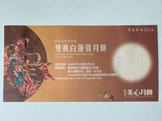 （分類：）位於 。 由 wehaaa 提交（商品編號 1459297020，圖片 1）。簡介： 。
