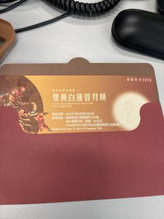 （分類：）位於 。 由 yan09181 提交（商品編號 1459304022，圖片 1）。簡介： 。