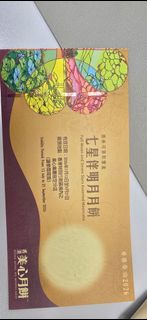 （分類：）位於 。 由 blackface106 提交（商品編號 1459324775，圖片 1）。簡介： 。