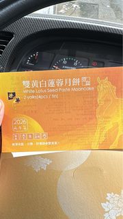 （分類：）位於 。 由 KbkbC 提交（商品編號 1459327786，圖片 1）。簡介： 。
