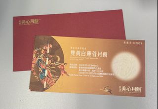 （分類：）位於 。 由 katylyt 提交（商品編號 1459356071，圖片 1）。簡介： 。