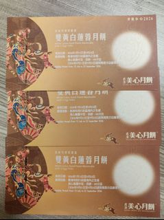 （分類：）位於 。 由 talktolam 提交（商品編號 1459394148，圖片 1）。簡介： 。