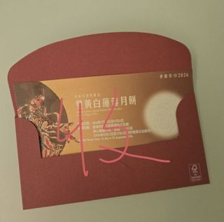 （分類：）位於 。 由 bangben2020 提交（商品編號 1459397535，圖片 1）。簡介： 。