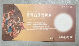 （分類：）位於 。 由 168_168 提交（商品編號 1459400818，圖片 1）。簡介： 。