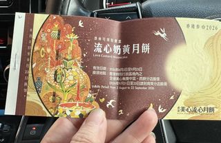 （分類：）位於 。 由 jun8112 提交（商品編號 1459403711，圖片 1）。簡介： 。