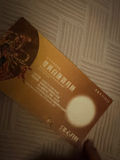 （分類：）位於 。 由 tracy668 提交（商品編號 1459403742，圖片 1）。簡介： 。