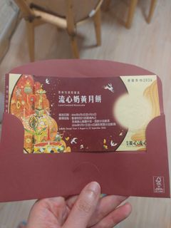 （分類：）位於 。 由 sisikw 提交（商品編號 1459404836，圖片 1）。簡介： 。