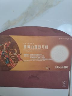 （分類：）位於 。 由 hello__123 提交（商品編號 1459416881，圖片 1）。簡介： 。