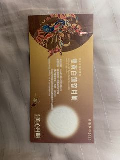 （分類：）位於 。 由 kathliuht 提交（商品編號 1459418809，圖片 1）。簡介： 。