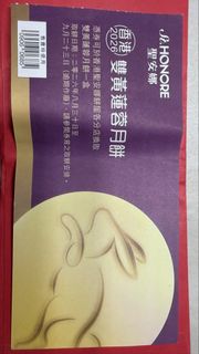 （分類：）位於 。 由 ping_10 提交（商品編號 1459489622，圖片 1）。簡介： 。