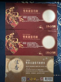 （分類：）位於 。 由 24236857 提交（商品編號 1459486316，圖片 1）。簡介： 。