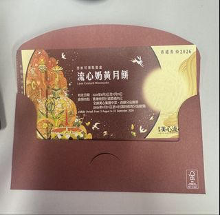 （分類：）位於 。 由 herbgee 提交（商品編號 1459320346，圖片 1）。簡介： 。