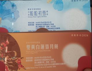 （分類：）位於 。 由 mon233 提交（商品編號 1459386938，圖片 1）。簡介： 。