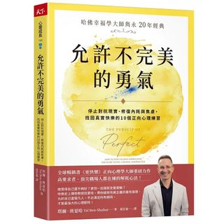 （分類：）位於 。 由 matrix2049 提交（商品編號 1459399182，圖片 1）。簡介： 。