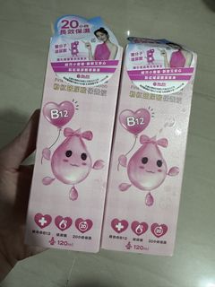 （分類：）位於 。 由 tungtung_mandy 提交（商品編號 1459432607，圖片 1）。簡介： 。