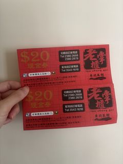 （分類：）位於 。 由 switchforsave 提交（商品編號 1459382129，圖片 1）。簡介： 。
